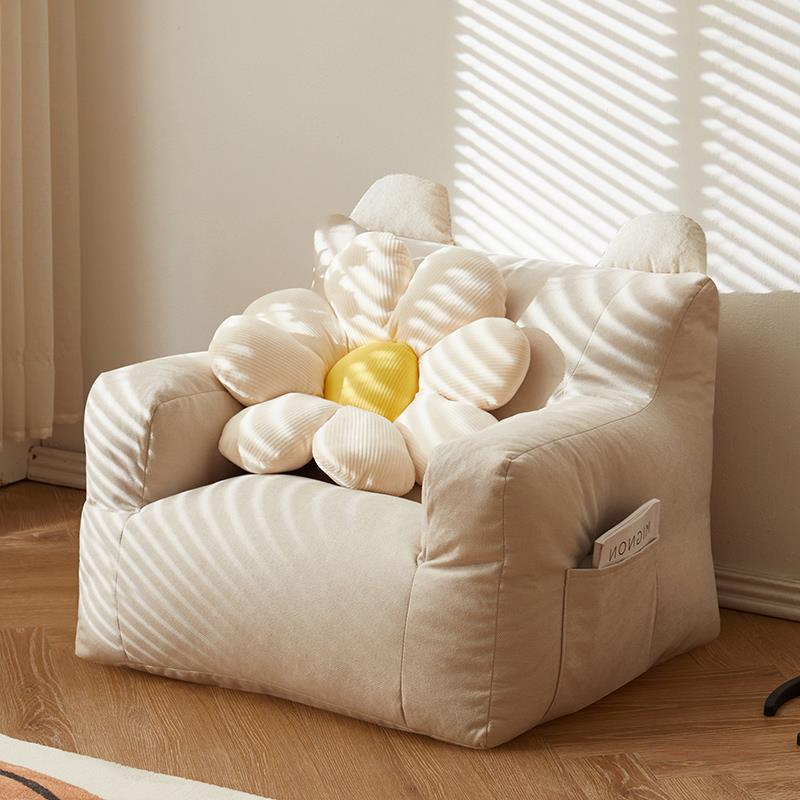 Floor Cushion Pouf - 친환경 북유럽 스타일 싱글 소파 의자,