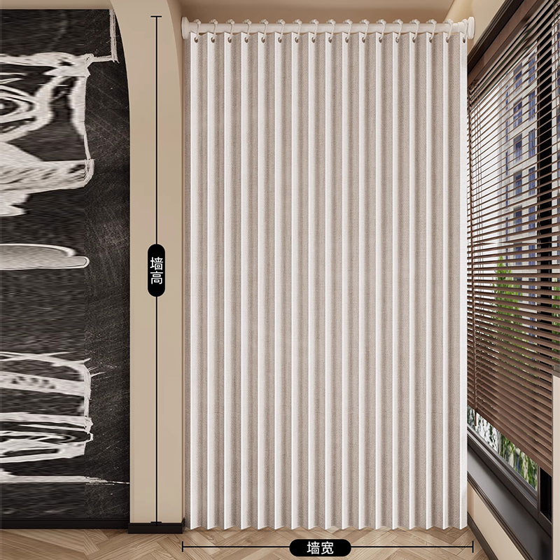 Home Textiles Curtains - 접이식 아코디언 도어 커튼, 개폐식 주름형