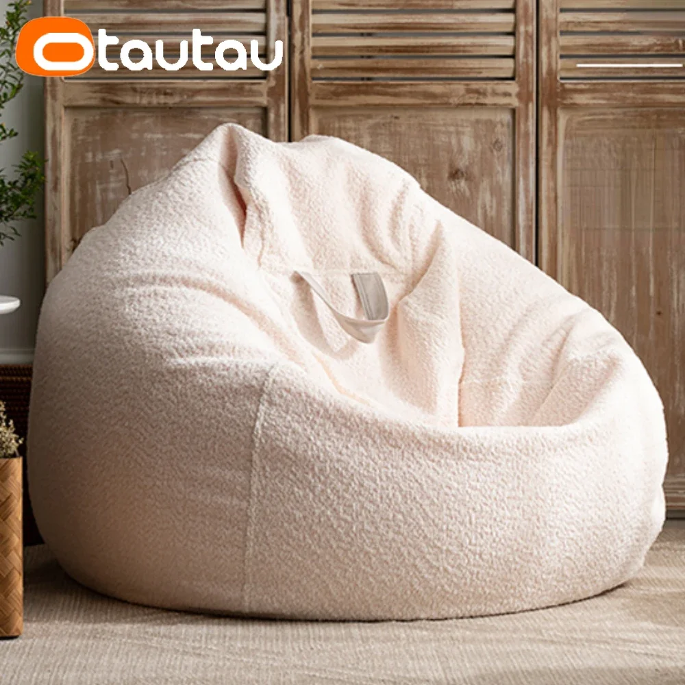 Floor Cushion Pouf - OTAUTAU 두꺼운 부드러운 셔닐 베벳 빈백