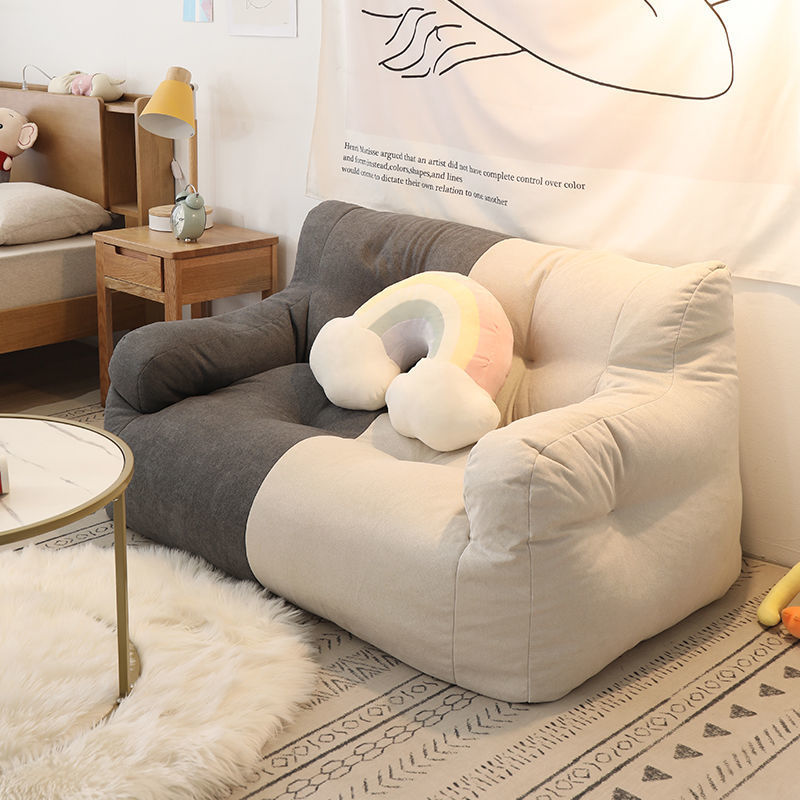 Floor Cushion Pouf - 2인용 빈백 소파 편안한 소프트 레이지