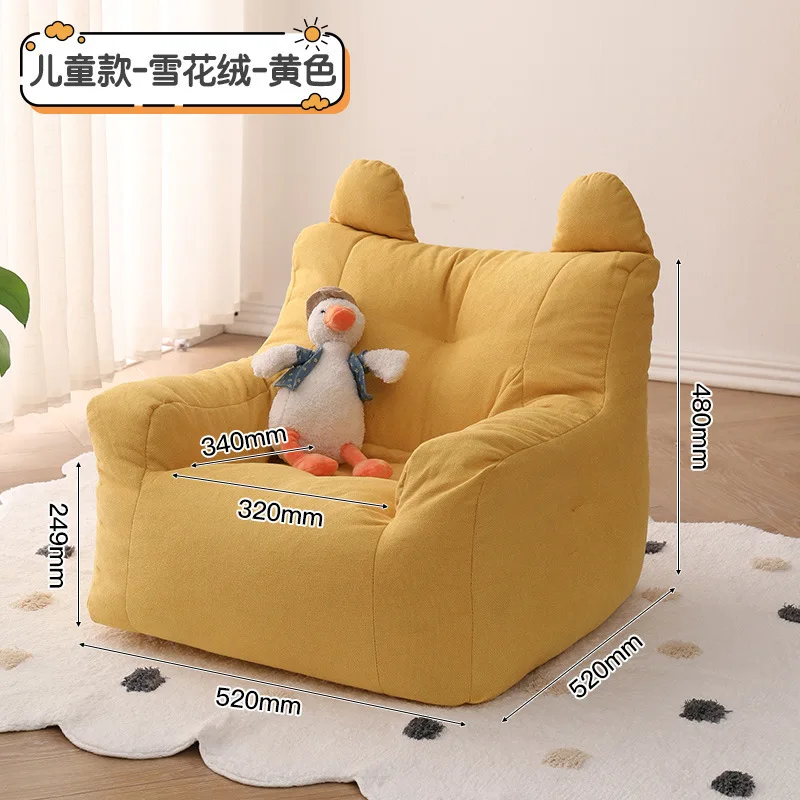 친환경 북유럽 스타일 싱글 소파 의자, 부드럽고 편안한 - Floor Cushion Pouf 리뷰 및 가격
