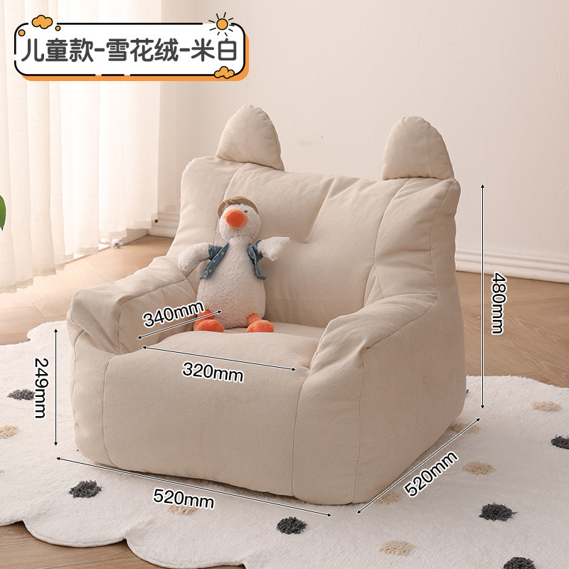 친환경 북유럽 스타일 싱글 소파 의자, 부드럽고 편안한 - Floor Cushion Pouf 리뷰 및 가격