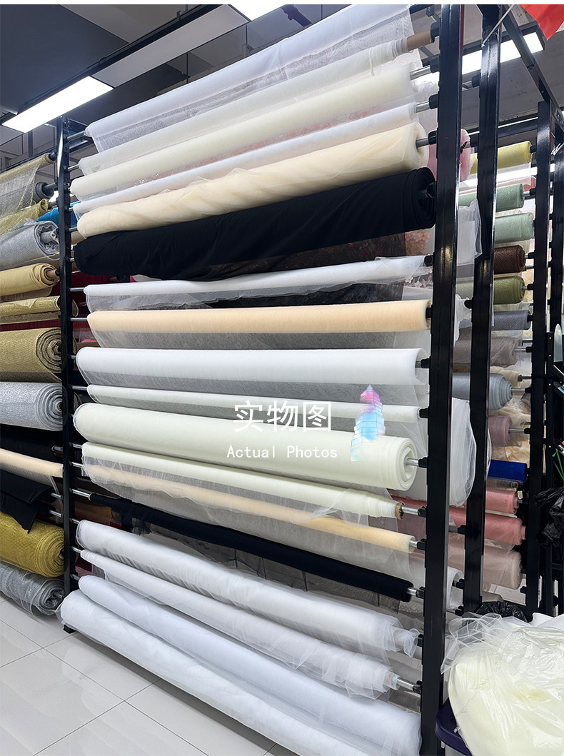3m 폭의 통기성 메쉬 시어 원단 DIY 야외 장식 커 - Home Textiles Curtains 리뷰 및 가격