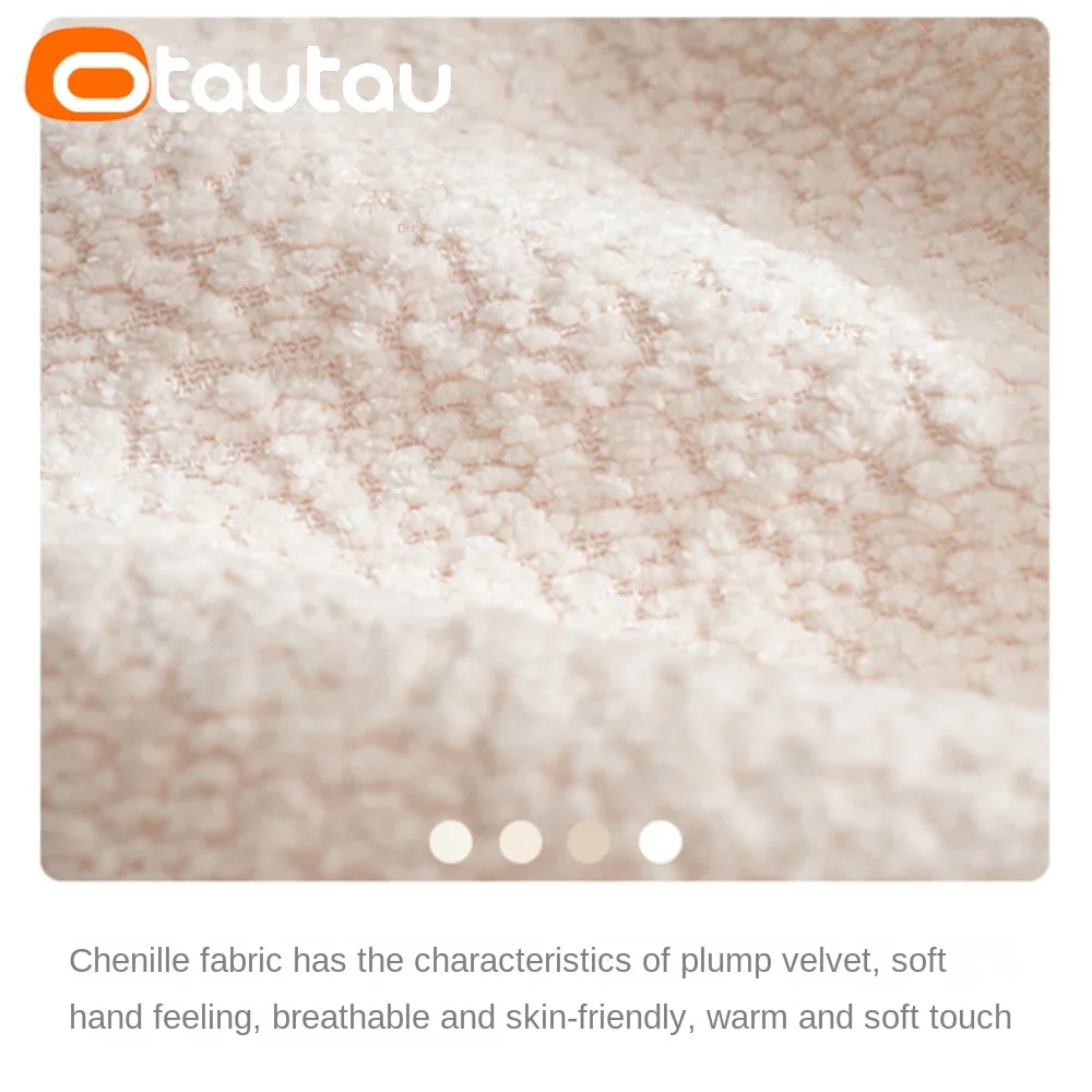 OTAUTAU 두꺼운 부드러운 셔닐 베벳 빈백 커버,  - Floor Cushion Pouf 리뷰 및 가격