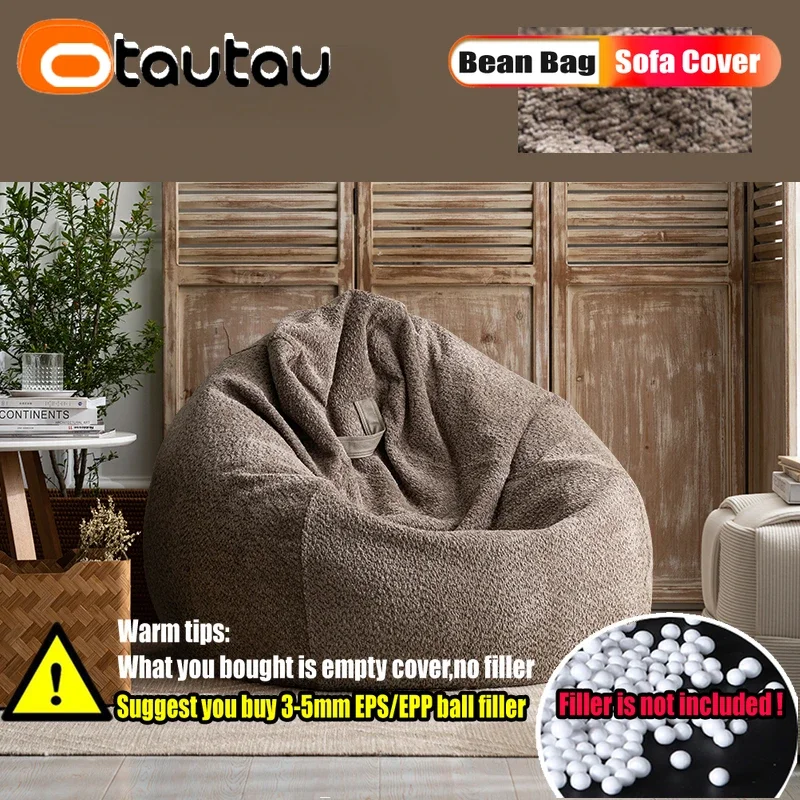 OTAUTAU 두꺼운 부드러운 셔닐 베벳 빈백 커버,  - Floor Cushion Pouf 리뷰 및 가격